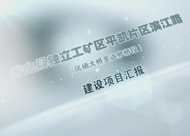 &#19975;&#35937;&#22478;&#22312;&#32447;&#45;&#19975;&#35937;&#22478;&#22312;&#32447;&#40;&#20013;&#22269;&#41;